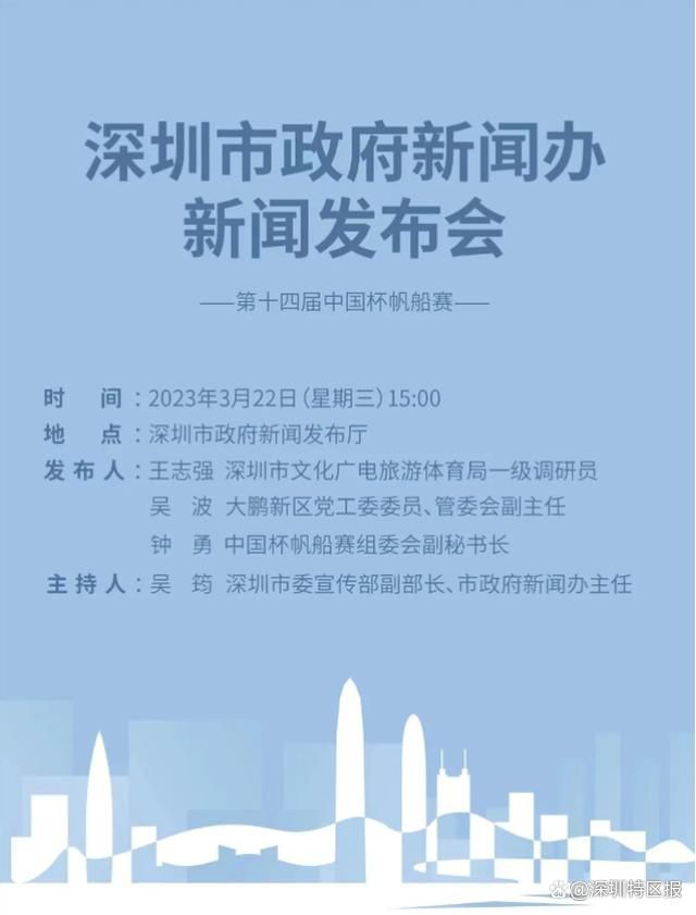 一位名叫罗克·济慈的卧底差人与一个名叫阿尔奇·摩西的毒贩和汽车窃贼成了伴侣，目标是为了捉住险恶的毒枭弗兰克·科尔坦。但独一的题目是济慈是一位差人，他的真名是杰克·卡特(Jack Carter)，他正与洛杉矶差人局奥秘合作，在洛杉矶差人局设立的一个骗局中拘系摩西和科尔顿。